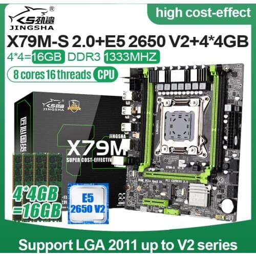 JINGSHA X79M-S motherboard LGA2011 E5 2650V2 CPU 4pcs x 4GB = 16GB DDR3 1333Mhz 10600 ECC REG Memory Set M-ATX combos M.2 SSD