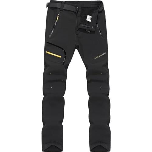 Moringcute Men's Fleece Pants