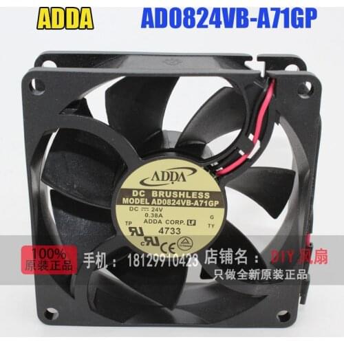 NEW ADDA AD0824VB-A71GP 8025 24V 0.38A cooling fan