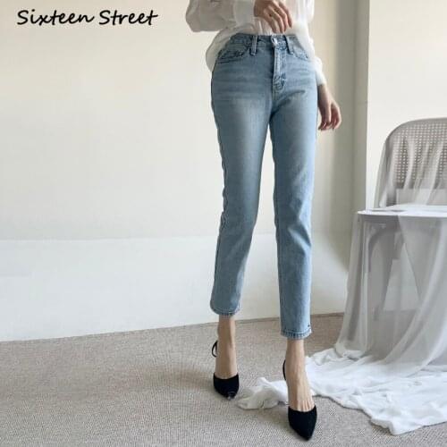 Office Lady Simple Jeans High Waisted Y2K Aesthetic Pants Women Button Denim Washed Vintage Clothes Elegant Fashion Trousers