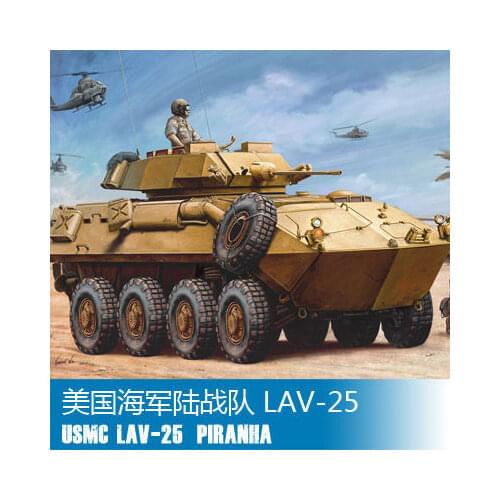 Trumpeter 00349 1/35 Scale USMC LAV-25 Piranha Armored Car Assembly Model Building Kits Hobby Static Toys For Adults DIY