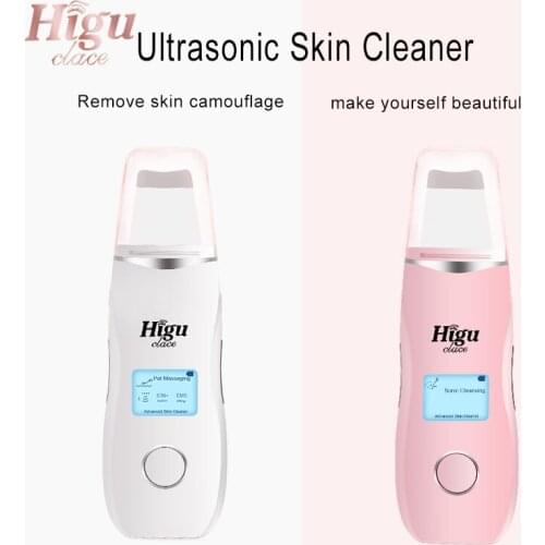 Ultrasonic Blackhead Remover Cleaner Lifting Tightening Skin Face Pores Deep Cleaning Reduce Wrinkle Spot Beauty Tools