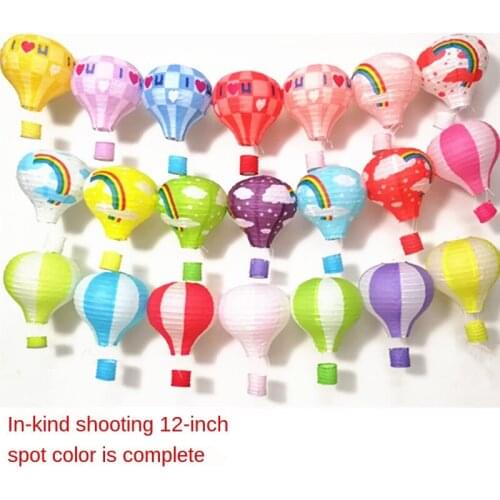 1pcs 25/30/35/40cm Rainbow Lantern Hot Air Balloon Paper Lantern Kids Birthday Party Wedding Decor DIY Hanging Colours Lanterns