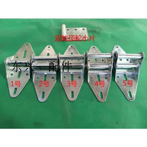 2PCS Heavy Duty Garage Door Hinges Replacement 2# Hinge with Bolt & Nut BQLZR