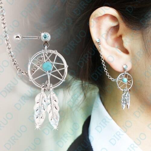 New Arrival Fashion Girls Body Jewelry Dream Catcher Star Helix Tragus Chain Nose Earring