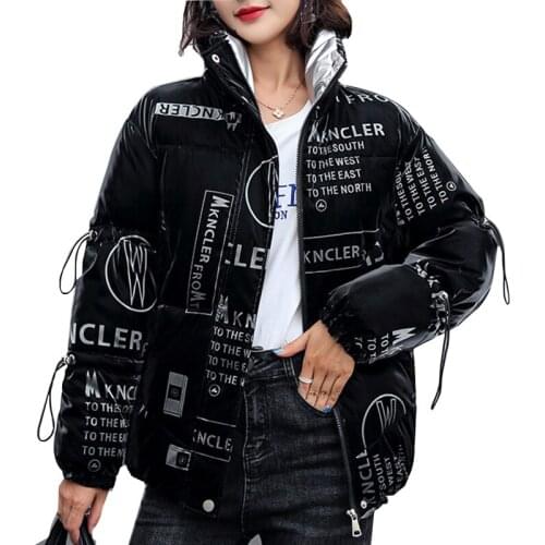 Alicia Sonrisas Women's Warm Down Jackets