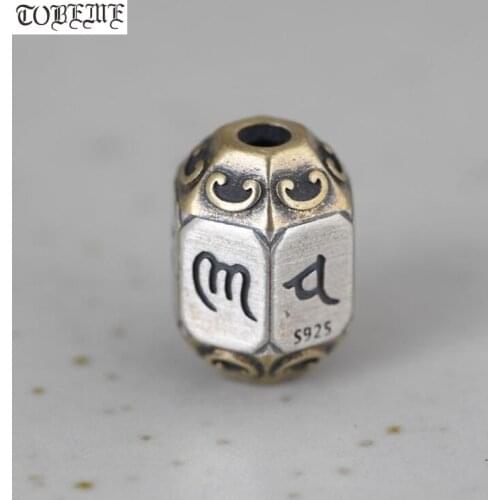 Handmade 925 Silver Tibetan Beads 925 Sterling Tibetan Six Words Beads Jewely Findings Good Luck Loose Beads Buddhist OM Bead