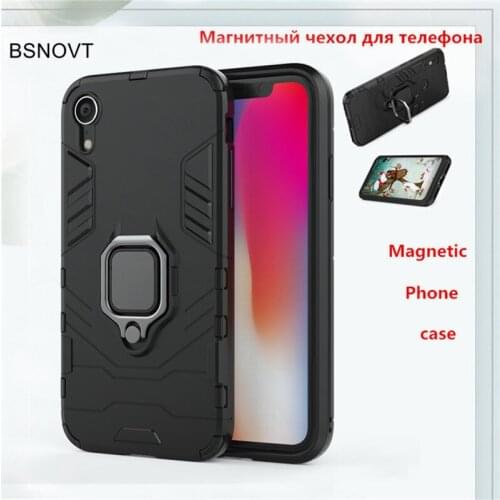 For iPhone XR Case Magnetic Finger Ring Bracket Hard Bumper Armor Anti-knock Phone Case For iPhone XR Cover For iPhone XR BSNOVT