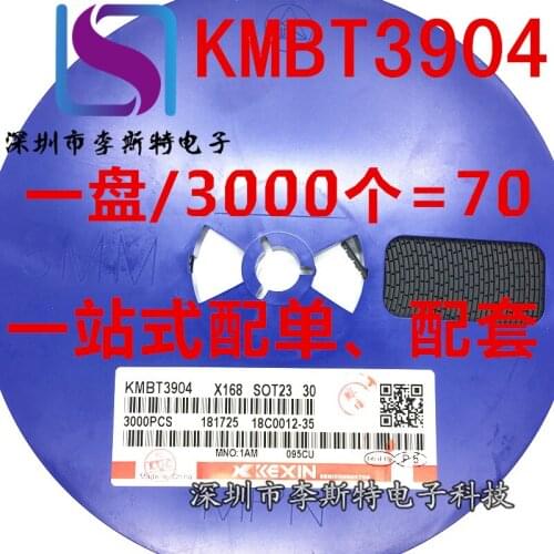 KMBT3904 MMBT3904 SOT-23 1AM
