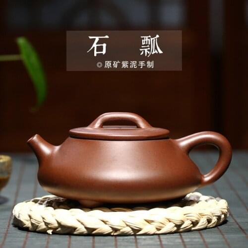 Stone Scoop Teapot Zisha Semi Handmade Teaset Chinese Style Simple Kung Fu Tea Pot Household Teaware Custom Gifts