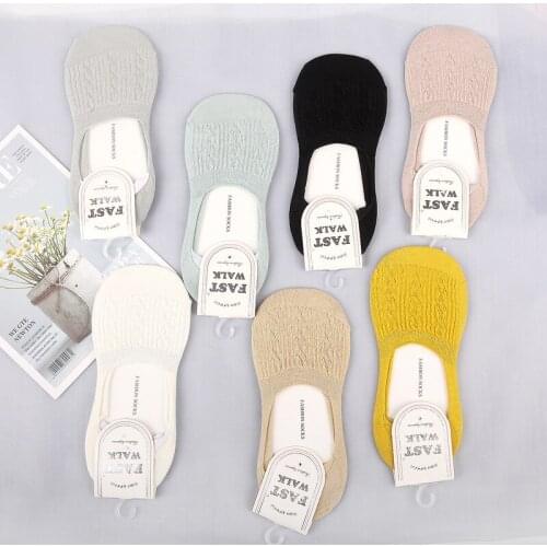1 Pairs Ladies Solid Color Breathable Boat Socks Summer Silicone Non-slip Socks Ankle Socks Sweat-absorbent Sports Socks