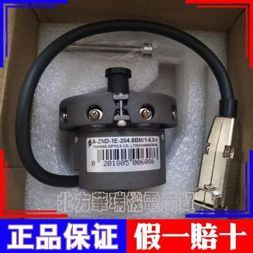 A-ZND-1E-204.8BM / 1-0.3M new original spot