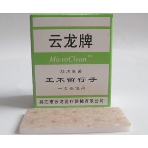 Free shipping yunlong Auricular Vaccaria ear bead acupuncture needle seed ear press seeds treat myopia slimming body 10packs