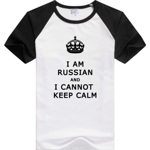 Cant Keep Calm Russian short sleeve casual Men/Women T-shirt Comfortable Tshirt Cool Print Tops Fashion Tees GA332