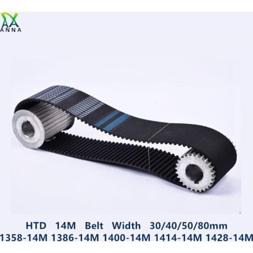 HTD 14M synchronous belt C=1358/1386/1400/1414/1428 width 30/40/50/80mm Teeth 97 99 100 101 102 HTD14M 1400-14M 1428-14M