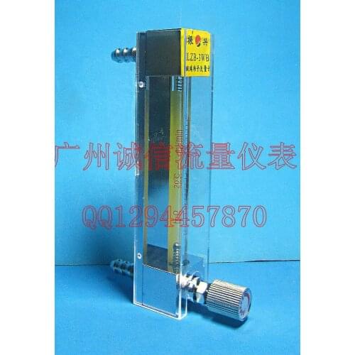 Yuyao Zhenxing LZB-3/4/6/10WB glass rotor flowmeter flow meter gas flowmeter