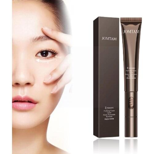 Eye Care Cream Electric Massager 2 In 1 Remove Eye Dark Line Circles Care Aging Anti-Wrinkle Cream Beauty Fine Firming Bags P4A1