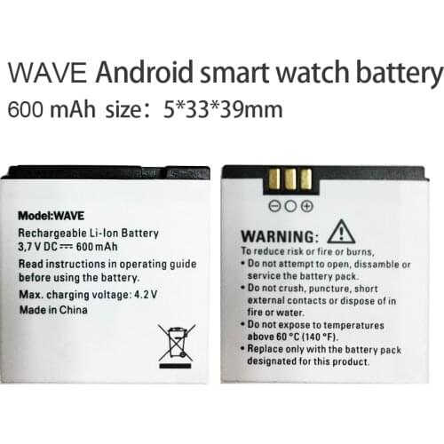 OCTelect WAVE android smart watch battery 600mAh for WAVE smart watch phone
