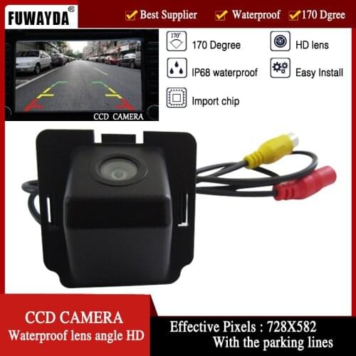 FUWAYDA color night vision waterproof Car Rear View parking Camera with parking lines for Mitsubishi Outlander 2007-2010