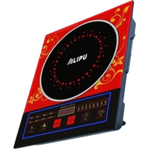 Touch One Eye Electric Induction Cooker 8 Smart cooking functions; fry/BBQ/Milk/Hot Pot/Soup/Porridge