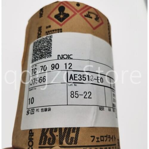 NOK oil seal AE3513-E0 SEAL TC70X90X12