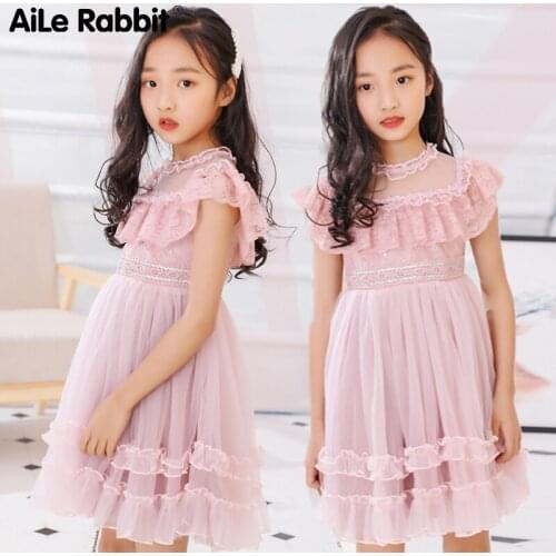 Girls Dresses Pink Princess Dress Lace Wedding Dress Party Dress Childrens Wear Boutique Dress