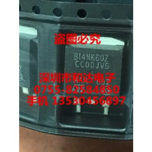 STB14NK60Z TO-263 600V 13.5A