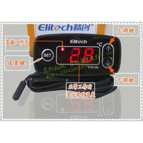 Refrigerator freezer electronic digital display thermostat STC-001 cold storage temperature controller temperature controller