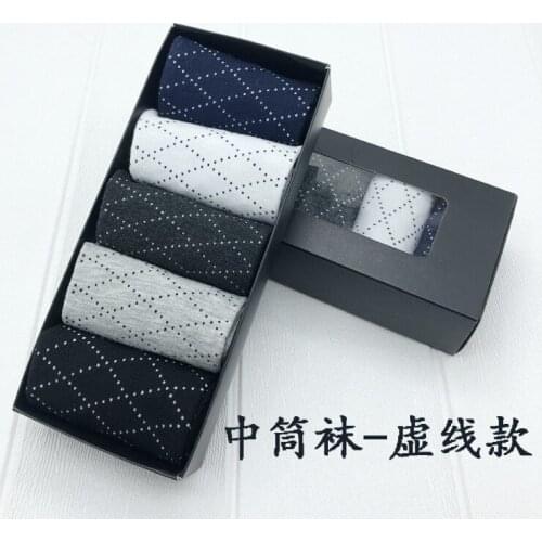 ZOPSOC Men's Short Socks