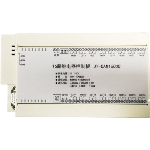 DAM1600D 16-way relay board / module / 485 + 232 network port WiFi control / computer control relay