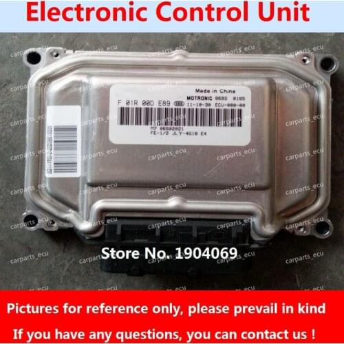 Engine Computer Board F01R00DE89 06602021 F01RB0DE89 ME7 ECU F01R00DN76 FC-2 F01RB0DN76 For Geely EMGRAND Car
