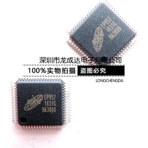 100% New&original EP952 LQFP64 BOM In Stock