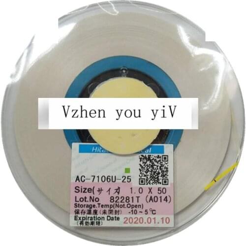 ACF AC-7106U-25 TAPE For LCD Screen Repair 1.0/1.2/1.5/2.0mm*10m/25m/50m Original LCD Anisotropic Conductive ACF Film