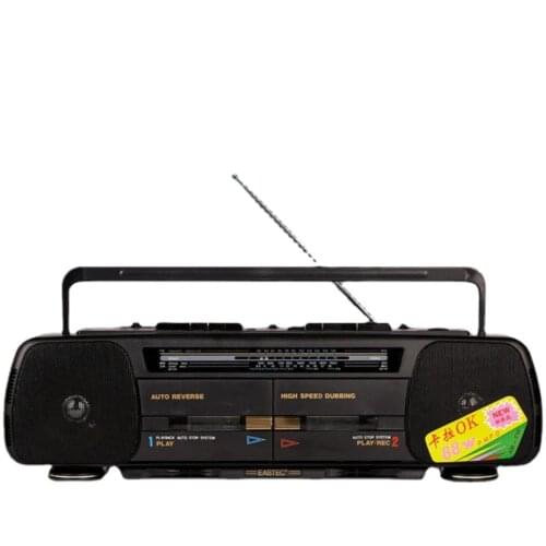 Teaching High-Power Portable Stereo Dual-Card Tape Machine Recording Recorder Cassette Radio English Learning Machine