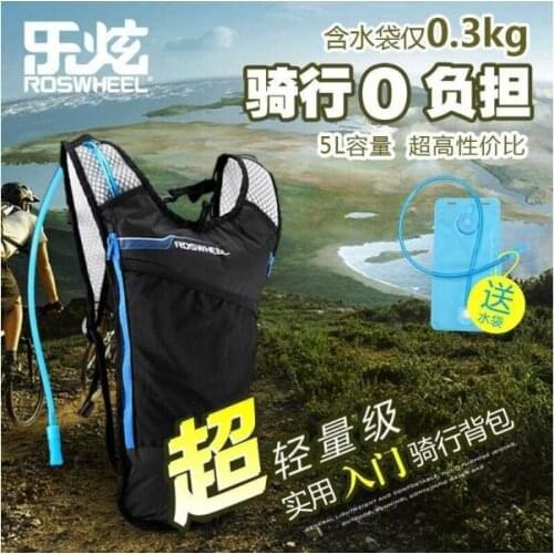 ROSWHEEL Cycling Water Bag Bicycle Hydration Water Backpack MTB Outdoor Hiking Climbing Backpack Water Bag Bike Sport Rucksack
