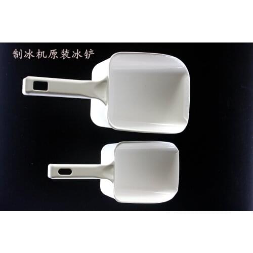 Ice Machine Universal Ice Shovel/Wanlido Ice Scene/Jiujing/Xianmeidun Ice Shovel Shovel