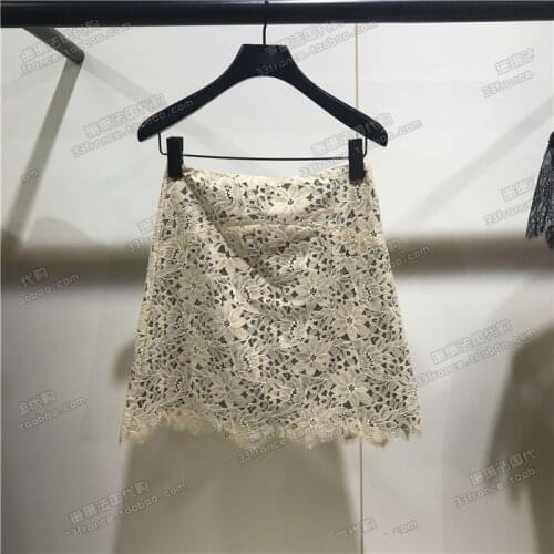 Patads French womens s s autumn and winter elegant Crochet Lace Skirt Helena j4226h
