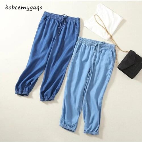 Women denim calf length pants elastic waist light blue loose pleated soft Jeans harem pants summer trousers calf length pants