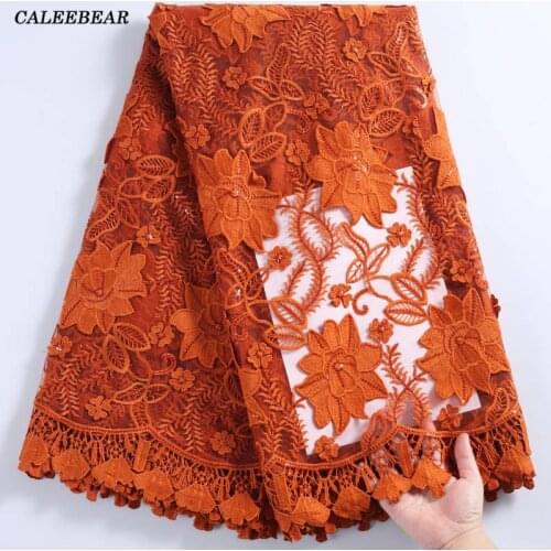 Atest African Lace Fabric 2021 High Quality 3D Lace Orange Color French Tulle Lace Fabrics With Sequins For African Party S2237