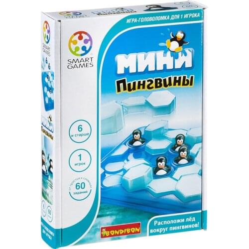 Bondibon Board Games
