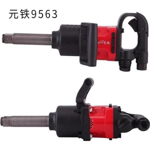 1",2000N.M air Impact torque wrench, heavy duty pneumatic spanner tool auto truck car tire install dismantle