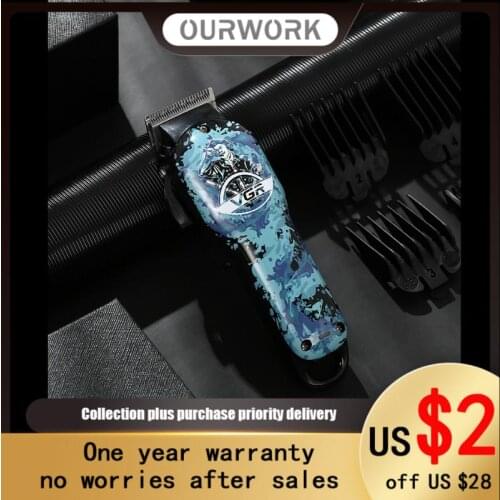 Ourwork new hair repairer oil head electric push shear blue graffiti shaving electric barber shear pusher v-066