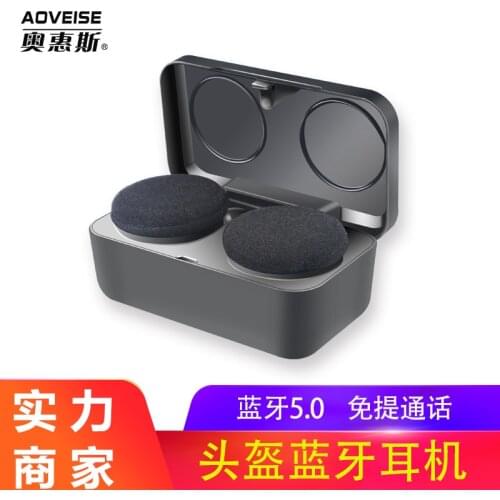 Motorcycle helmet bluetooth headset built-in call integrated audio rider riding wireless headset