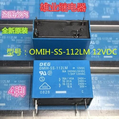 OMIH-SS-112LM Relay 12VDCa group of normally open4PIN 16A240VAC