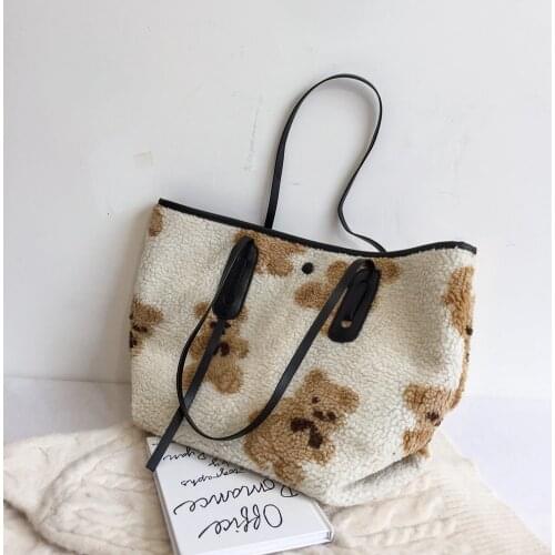 Cute Soft Fur Bear Shoulder Bags for Women 2020 Autumn Winter Plush Handbags and Purses Female Large Capacity Tote Shopping Bags