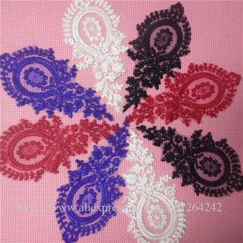 10Pcs 4Colors Wedding Dress Floral Embroidery Sewing Patches Lace Applique Flower Trims DIY Craft 24X11.5CM BD0238-1