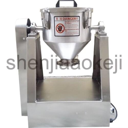 110v/220v multi-functional mixer food mixture fruit, feed, ceramics, chemicals, Stainless steel powder mixer 1PC