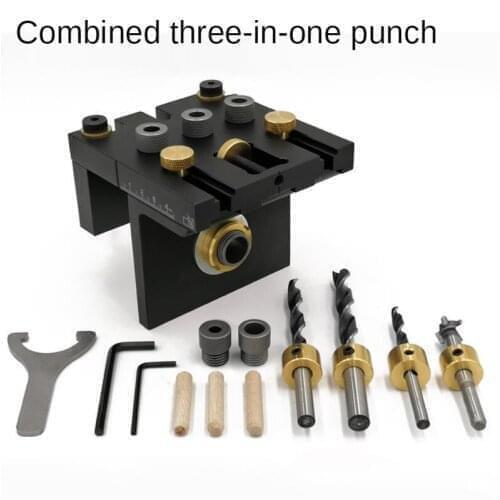 Woodworking Three-In-One Connector, Perforator, Positioning Two-In-One Tool, Board Furniture Machine