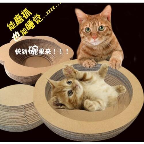 Cat Toy Cat Supplies Cat Litter Cat House Cat Toy Corrugated Cat Pad Grinding Tool Wear-resistant And Bite-resistant