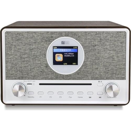 JABS WR880N Desktop Desktop Integrated DVD/CD Player Combo Stereo Bluetooth Bedroom Internet Radio Speaker